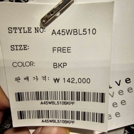 루즈핏 패턴 블라우스