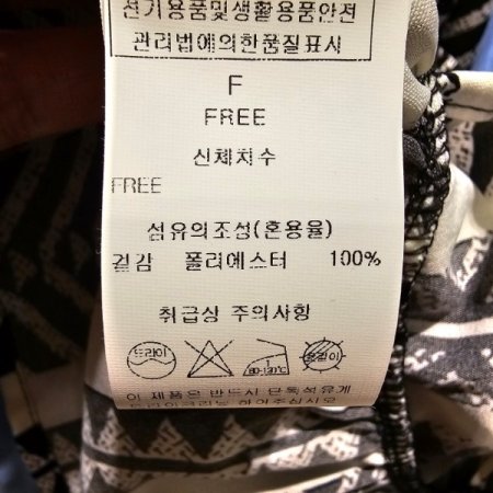 루즈핏 패턴 블라우스