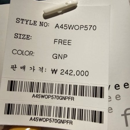 A라인 린넨 원피스