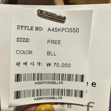 반팔 라운드 니트