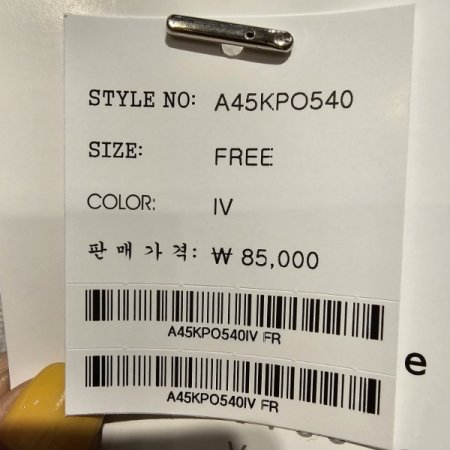 쉬폰 소매 자수 니트