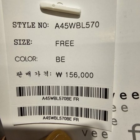 메쉬 소매 루즈핏 블라우스