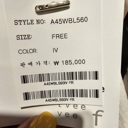 린넨 혼방 루즈핏 블라우스