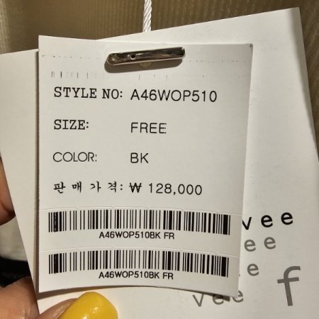 투웨이 아노락 원피스