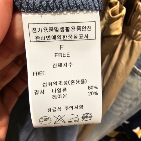 민소매 허리 끈 원피스