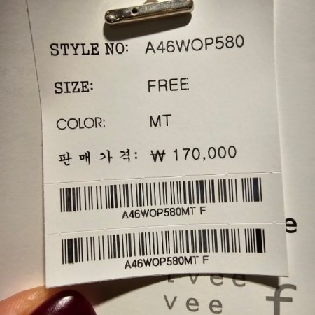 셔츠형 루즈핏 원피스