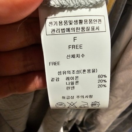 셔츠형 루즈핏 원피스