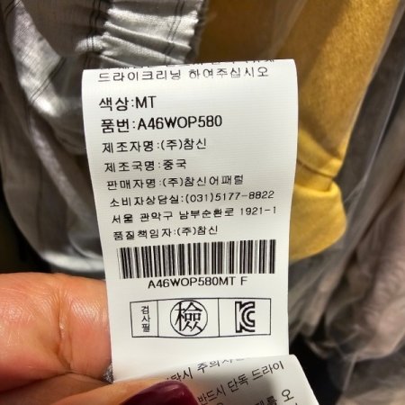 셔츠형 루즈핏 원피스