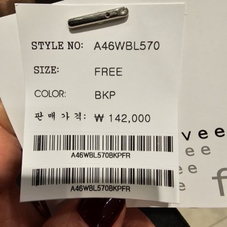 플라워 패턴 루즈핏 블라우스