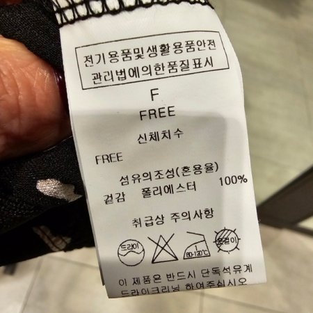 플라워 패턴 루즈핏 블라우스