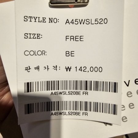 버클 장식 핀턱 와이드 팬츠