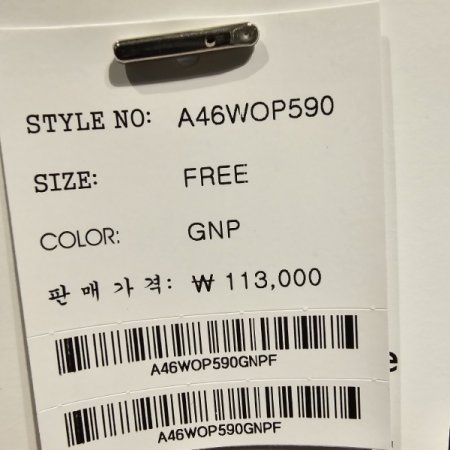 브이넥 민소매 프린팅 원피스