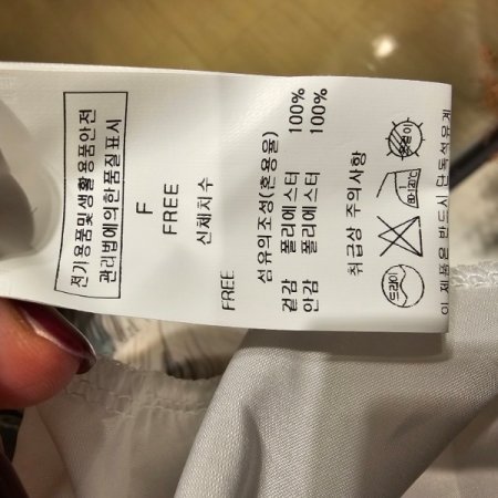 브이넥 민소매 프린팅 원피스