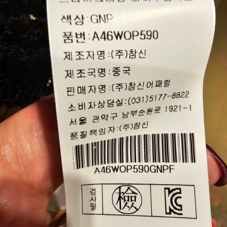 브이넥 민소매 프린팅 원피스