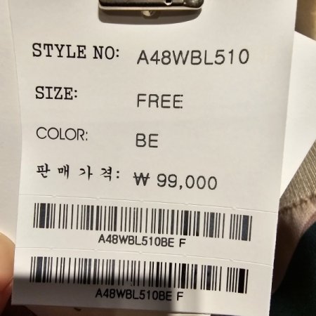 5부소매 라운드 블라우스