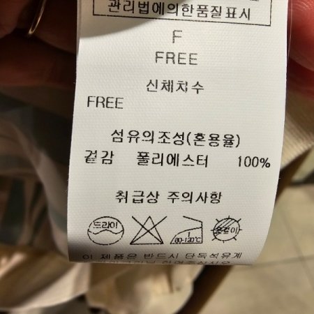 5부소매 라운드 블라우스