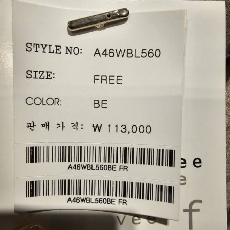 5부소매 루즈핏 셔츠