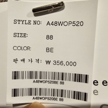 레이스 7부소매 벨트 원피스