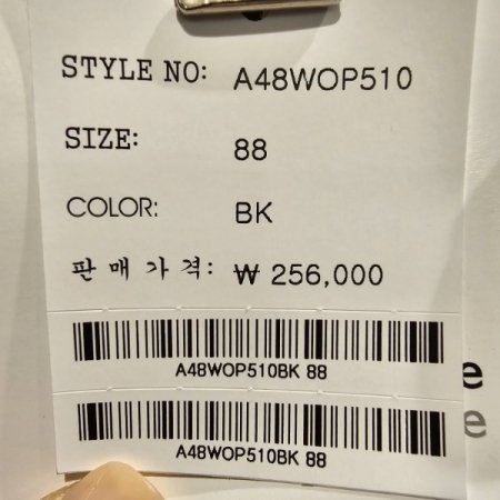 브이넥 리본 벨트 원피스