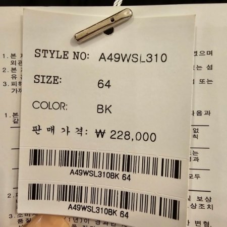 투핀턱 와이드 슬랙스