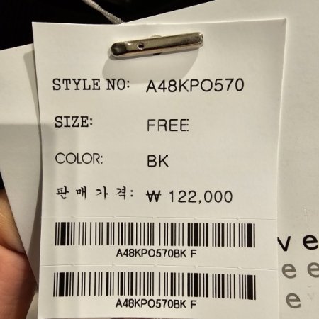 8부 소매 라운드 니트