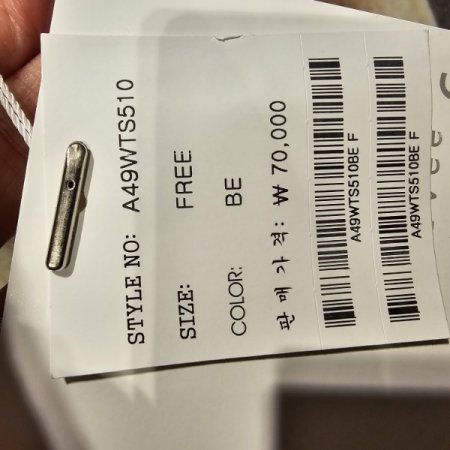 레이스 터들넥 티셔츠