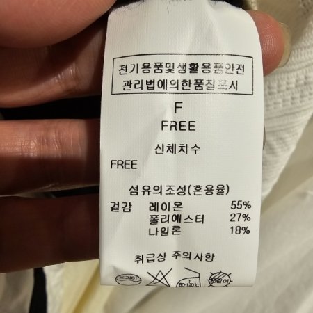 셔츠 니트 베스트 세트