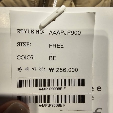 후드넥 퀼팅 점퍼