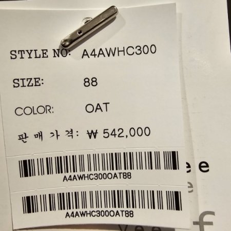 케이프 판쵸 모직 코트