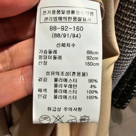 사이드 주름 카라넥 원피스