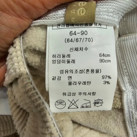 코듀로이 세미와이드 기모팬츠