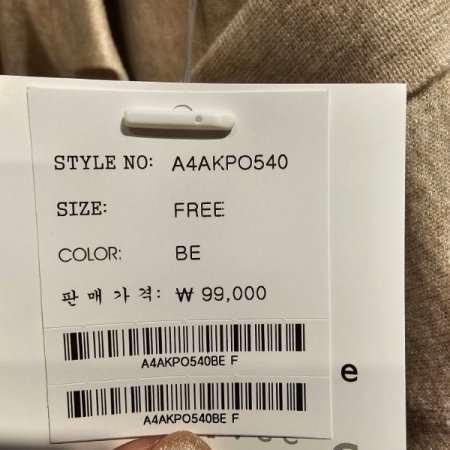 버튼 포인트 카라니트