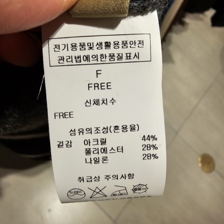 비즈장식 라운드 가디건