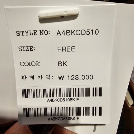 도트 자수 퍼프 가디건