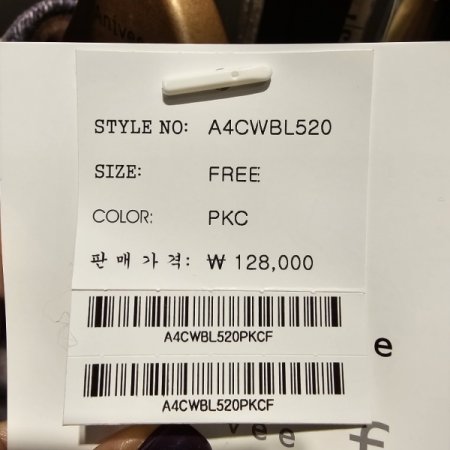 체크 패턴 루즈핏 셔츠