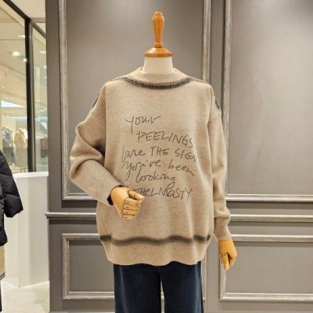 핫픽스 레터링 오버핏 니트