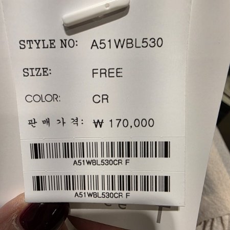 넥주름 리본 블라우스