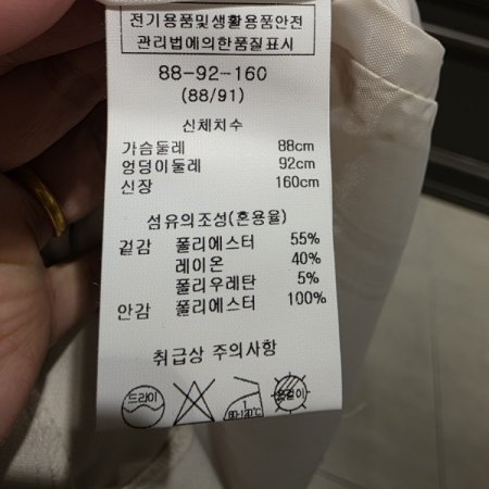 스퀘어넥 H 라인 원피스