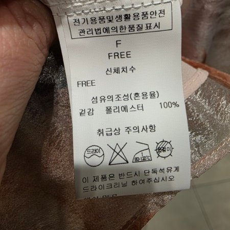 플라워 패턴 리본 블라우스