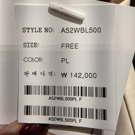 브이넥 리본 블라우스