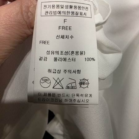 브이넥 카라 루즈핏 셔츠