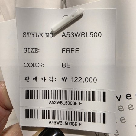 랩스타일 페블럼 블라우스