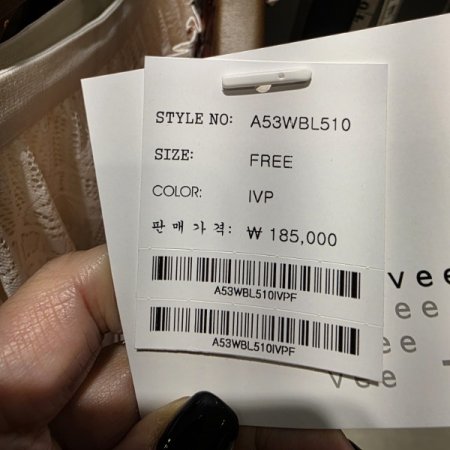 플라워 패턴 블라우스