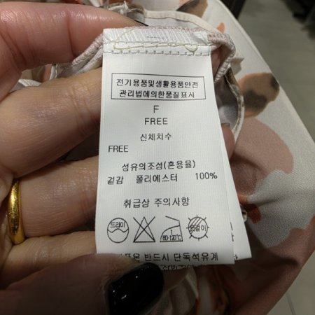 플라워 패턴 블라우스