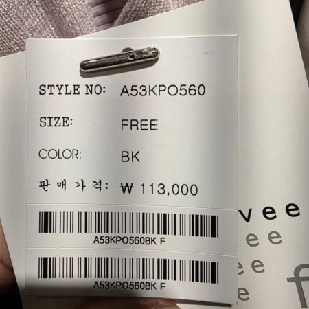 넥리본 슬림 니트