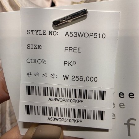 플라워 패턴 주름 쉬폰원피스