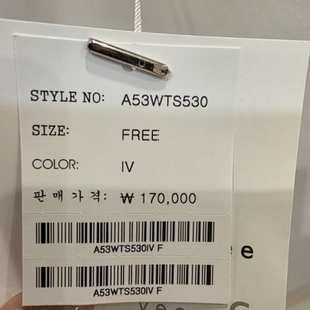 스팽글 포인트 루즈핏 티