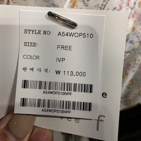 플라워 패턴 쉬폰 원피스