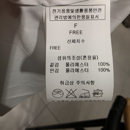 플라워 패턴 쉬폰 원피스