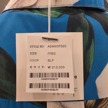 플라워 패턴 리본 원피스